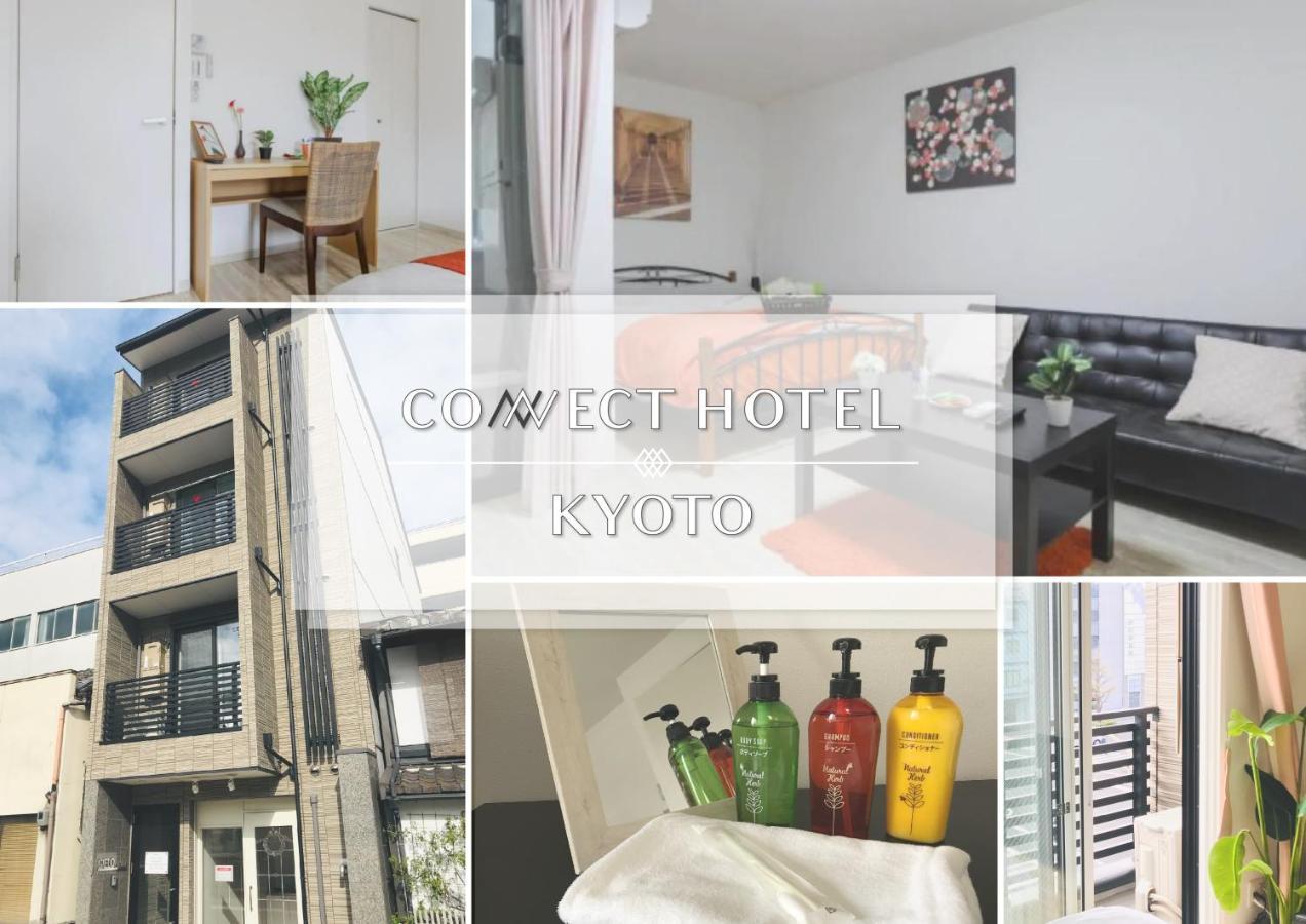 Connect Apartment Kyoto
