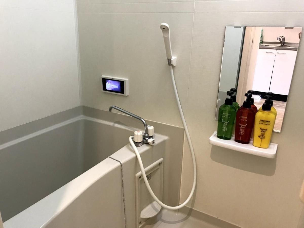 Appartamento Connect Kyōto